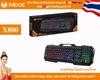 BÀN PHÍM GAMING GIẢ CƠ MIXIE X800 - ĐÈN LED NHIỀU MÀU SIÊU CHẤT