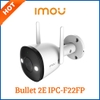 CAMERA WIFI Ngoài Trời IMOU BULLET 2E IPC-F22FP 2MP GHI HÌNH MÀU BAN ĐÊM