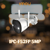 IMOU BULLET 2E 5M - IPC-F52FP - Camera Ngoài Trời chuẩn 3K - Có Màu Ban Đêm