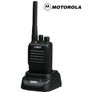 Bộ đàm Motorola SMP418