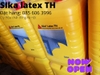 Sika latex TH (25 Lít) - Phụ gia chống thấm & tác nhân kết nôi