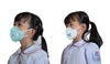 Khẩu trang lọc bụi mịn PM2.5 dành cho trẻ em