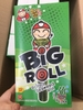 Rong biển sấy giòn BIG ROLL - 12 cái