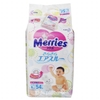 Bỉm Merries L dán cộng miếng - nội địa Nhật