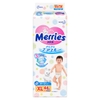 Bỉm Merries XL dán cộng miếng - Nội địa Nhật