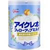 Sữa Glico 9