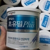 Sữa non ildong số 1 Hàn Quốc