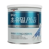 Sữa non ildong số 1 Hàn Quốc