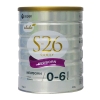 Sữa S26 Gold Newborn Úc số 1 (900g) cho trẻ từ 0-6 tháng tuổi