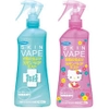 Xịt Chống Muỗi Và Côn Trùng Skin Vape Nhật Bản 200m