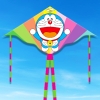 DIỀU KID CHO BÉ - 1.2M