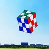 DIỀU ROKKAKU RUBIK