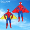 DIỀU SPIDERMAN 2M