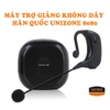 máy trợ giảng không dây hàn quốc công suất lớn 8080