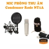 Mic phòng thu âm Condenser Rode NT1A
