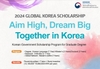 Thông tin tuyển sinh học bổng toàn phần chính phủ Hàn Quốc GKS-G bậc sau đại học năm 2024