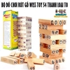 BỘ ĐỒ CHƠI RÚT GỖ WISS TOY 54 THANH CHO BÉ