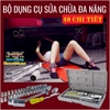 BỘ KHẨU SỬA CHỮA MỞ SIẾT ỐC VÀ BUGI 40 CHI TIẾT