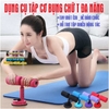 DỤNG CỤ TẬP CƠ BỤNG CHỮ T 1 TẦNG VÀ 2 TẦNG