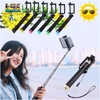 GẬY CHỤP HÌNH TỰ SƯỚNG SELFIE STICK