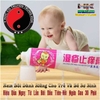KEM BÔI THẢO MỘC BEN RU GAO 15GR DÀNH RIÊNG CHO BÉ- CHUYÊN NẤM NGỨA, CHÀM SỮA, CÔN TRÙNG ĐỐT