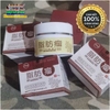 HŨ KEM THẢO MỘC LOẠI BỎ ĐÁNH TAN U MỠ BƯỚU CỔ NANYANG LIPOMA 30GR