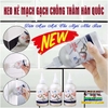 KEO KẺ MẠCH GẠCH CHỐNG THẤM HÀN QUỐC-THAY DIỆN MẠO MỚI CHO NGÔI NHÀ BẠN