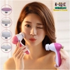 MÁY MÁT XA MẶT CẦM TAY BEAUTY CARE MASSAGER 5 TRONG 1