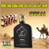 NƯỚC HOA DUBAI OUD SULTAN CAO CẤP FOR MEN- 100ML CHÍNH HÃNG THƠM LÂU