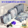 SET 6 TÚI ĐỰNG ĐỒ DU LỊCH TIỆN ÍCH