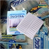 SET 3 VÁCH NGĂN CHỐNG VĂNG DẦU BẮN MỠ