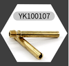 Lõi khí tạo lốc YK100107 dùng cho súng YK100-H