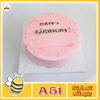 Bánh kem sinh nhật đơn giản A51 hồng mơ mộng chữ trắng rải bi quanh viền