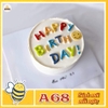Bánh kem sinh nhật đơn giản A68 nhữ Happy birthday nhiều màu tươi sáng tràn đầy năng lượng