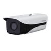 Camera IP hồng ngoại 4G 2.0 MP IPC-HFW4230MP-4G-AS-I2