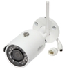 Camera IP hồng ngoại 3.0 MP DH-IPC-HFW1320SP-W