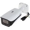 Camera IP hồng ngoại 2.0 MPixel DH-IPC-HFW5231EP-Z