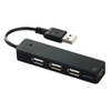 Đầu chia USB Buffalo BSH4U06