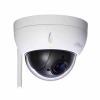 Camera IP wifi Dahua IPC HDBW1120EP-W