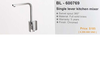 Vòi rửa bát nóng lạnh Bello BL - 600769