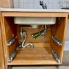 Chậu rửa bát 1 hố hạt sần nội địa Nhật Shigeru |  IK-K FS NE