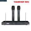 Micro karaoke không dây Takstar TS-6720 ( Trắng)