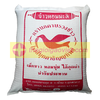 Gạo tám thái loại 1 túi 10kg