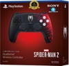 DualSense Spider Man 2 Limited Edition PS5