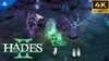 Hades II