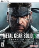 Metal Gear Solid Δ Snake Eater