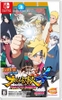 Naruto Shippuden Ultimate Ninja Storm 4 Road To Boruto