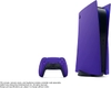 Vỏ ốp bọc máy PS5 chính hãng Sony Galatic Purple -Màu Tím