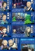 Persona 3 Reload