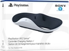 playstation vr2 sense controller charging station